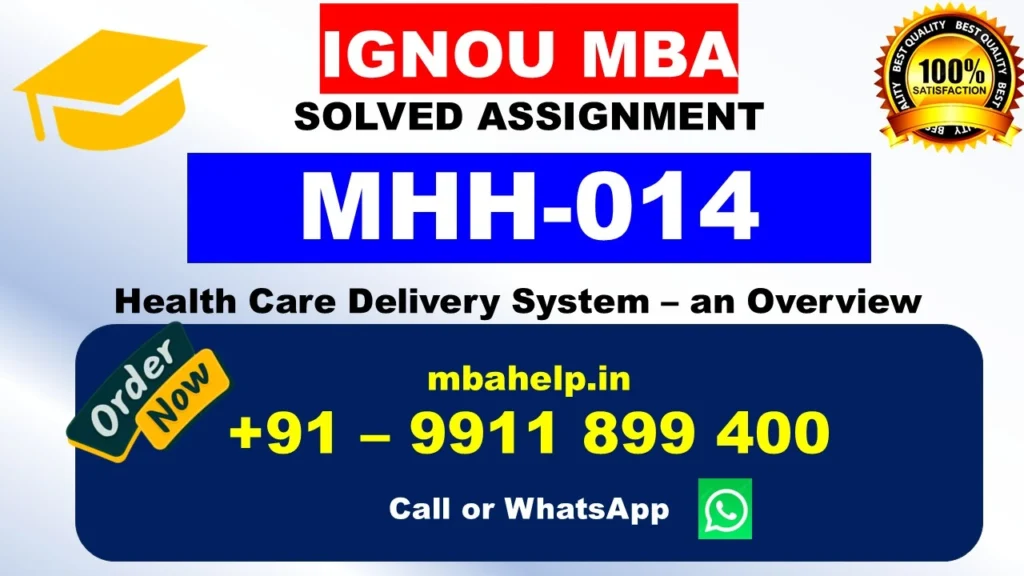 IGNOU MBAHCHM MHH 014 Solved Assignment