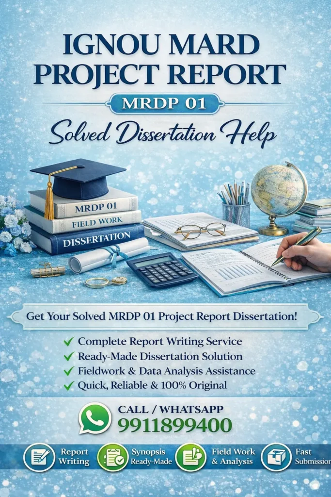 IGNOU MARD Project Dissertation MRDP 1